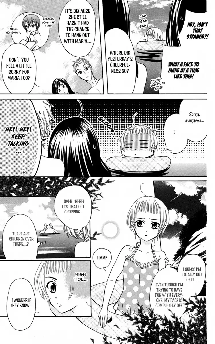 Fushigi no Maria-kun Chapter 6 22